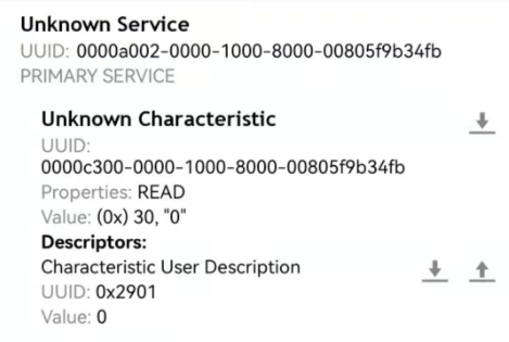 ESP-AT Default Bluetooth LE Service