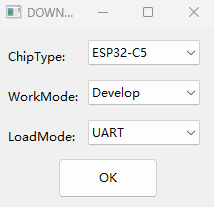Firmware Download Configurations
