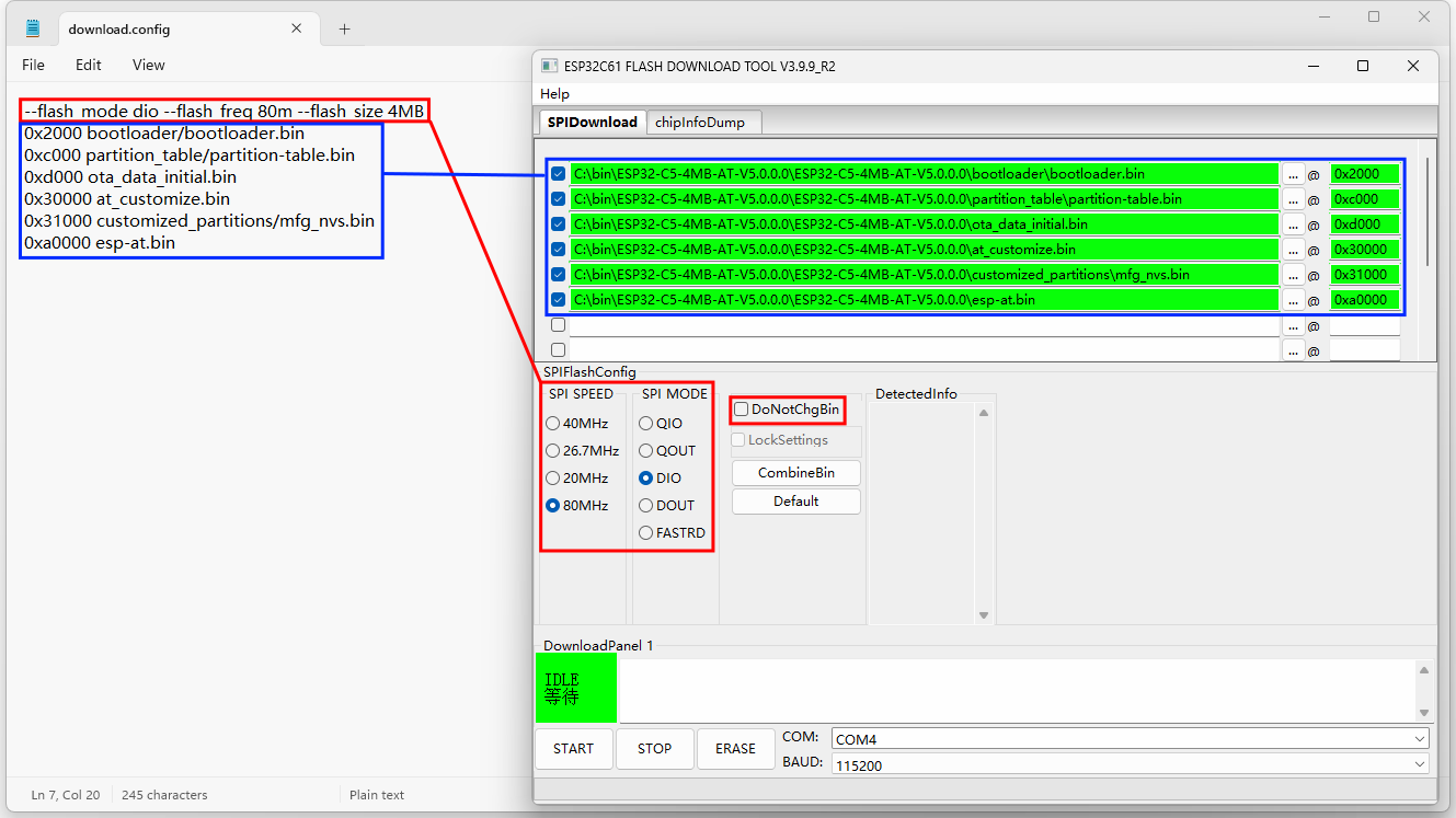下载至多个地址界面图