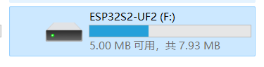 UF2 Disk