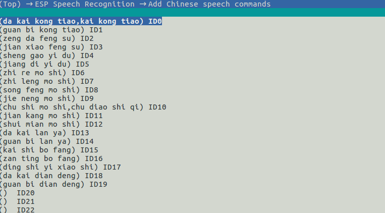 menuconfig_add_speech_commands