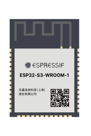 ESP32-S3-module