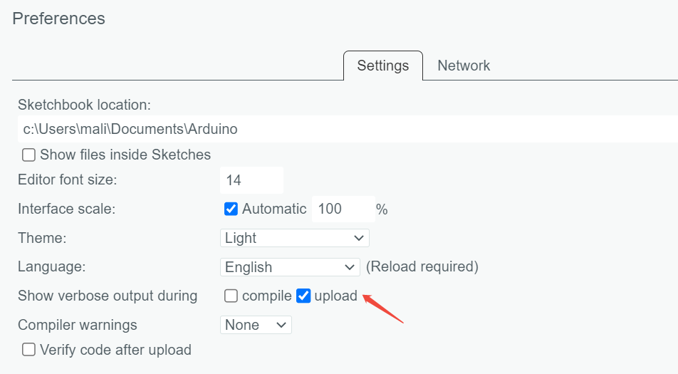 Arduino Upload Log Enable