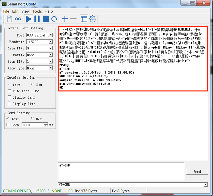 ../../_images/at_test_expected_result_en.png