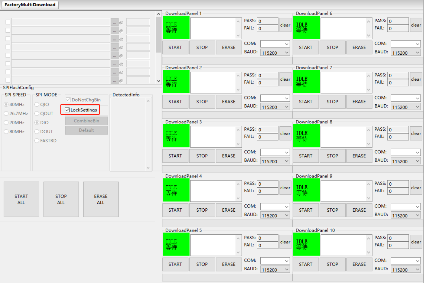 ../../_images/factorymultidownload_interface.png