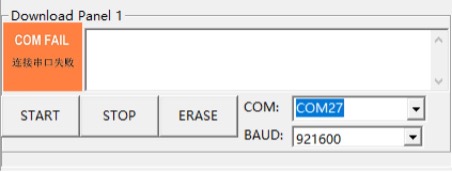 ../_images/serial_port_connection_failure.jpg