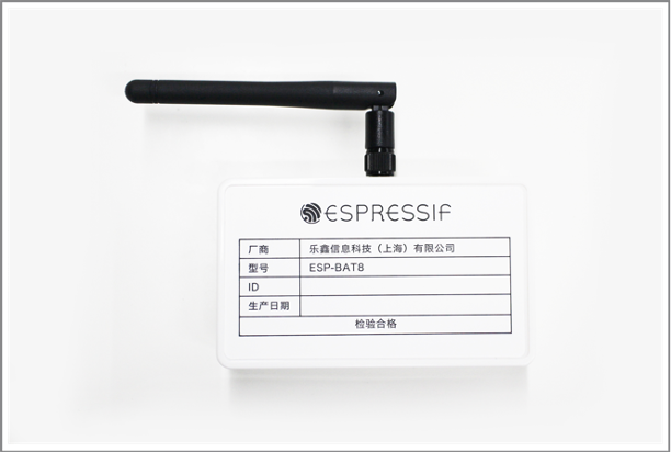 ../../_images/espbat8_signal_board_cn.png