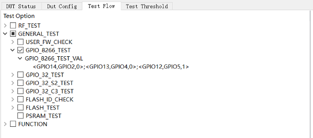 ../../_images/test_option_esp8266_series.png