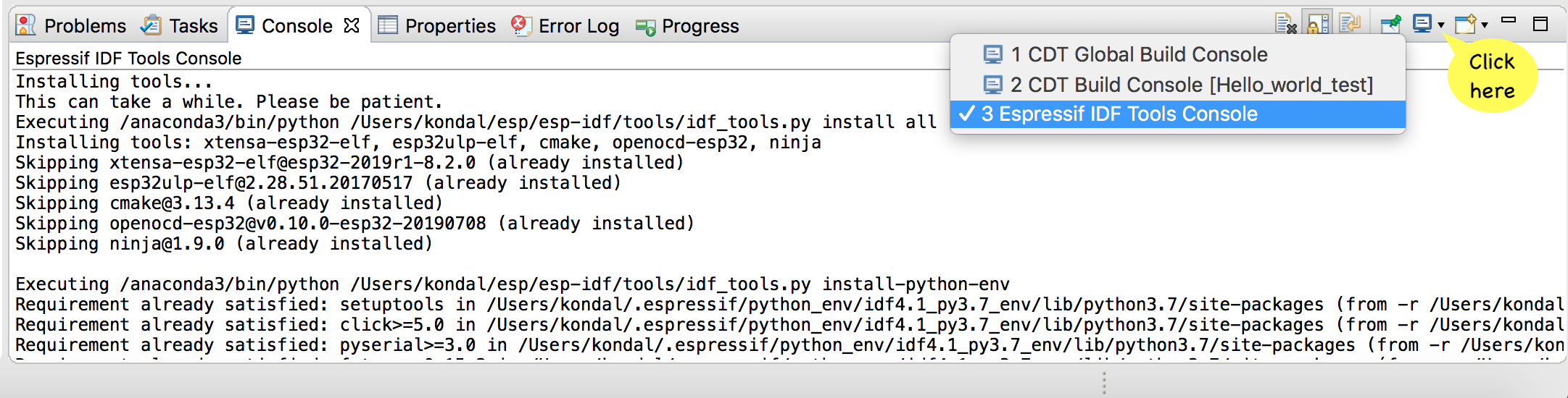 乐鑫 IDF 工具控制台